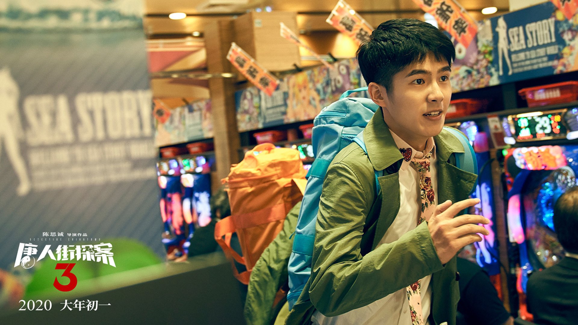 爱游戏中国官方登录入口网站-_灰熊全力以赴，破敌方阵如入无人之境_，灰熊0.1秒绝杀