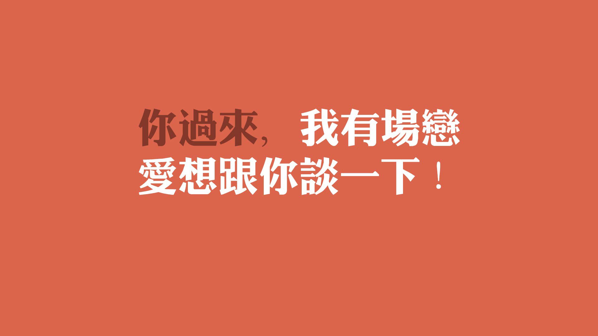爱游戏app下载-自动化裁判技术应用于重大电竞赛事，提升公正性