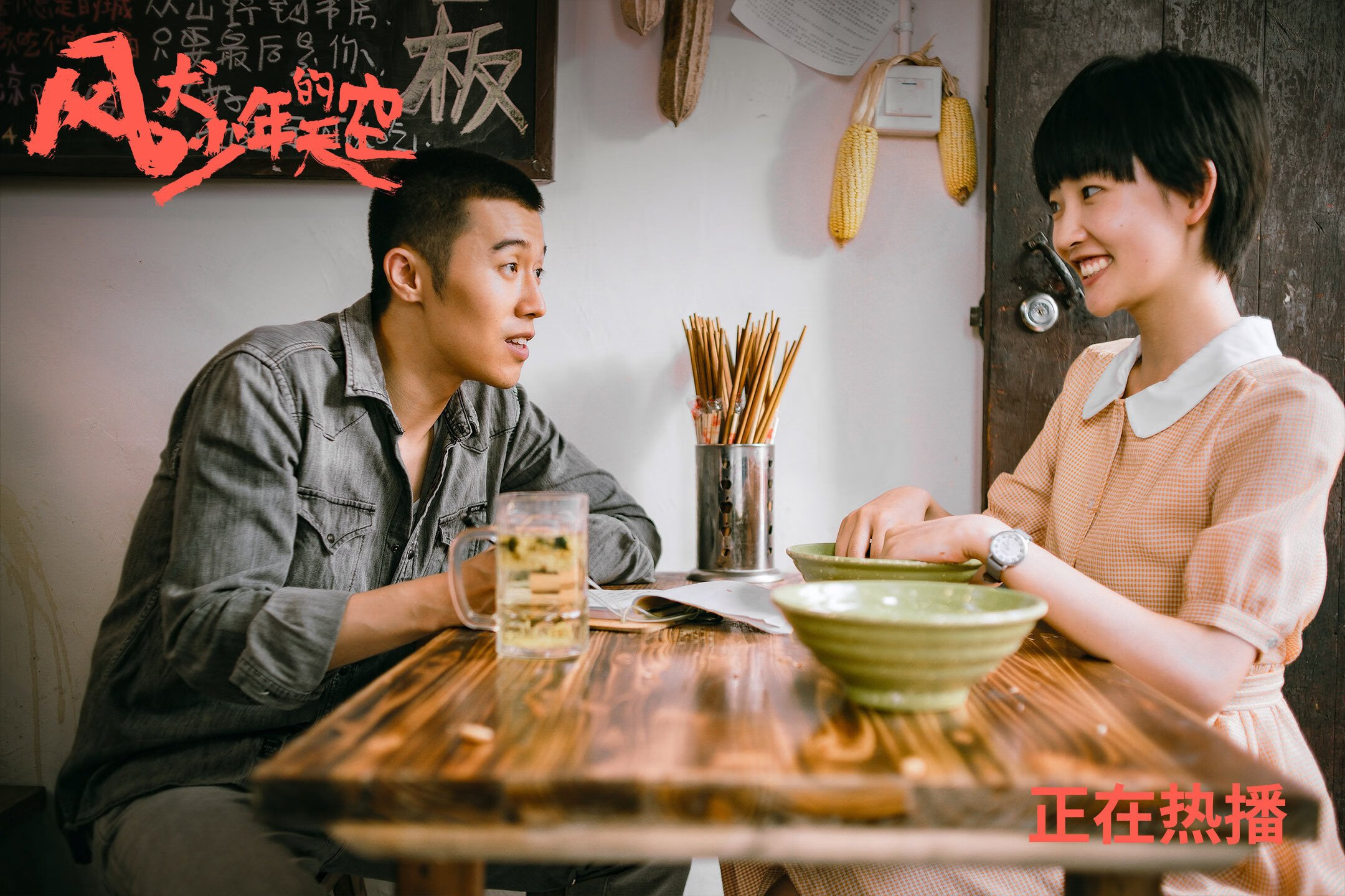 爱游戏体育app-亚眠客场失利后调整，期待下一轮比赛，亚眠属于哪个国家