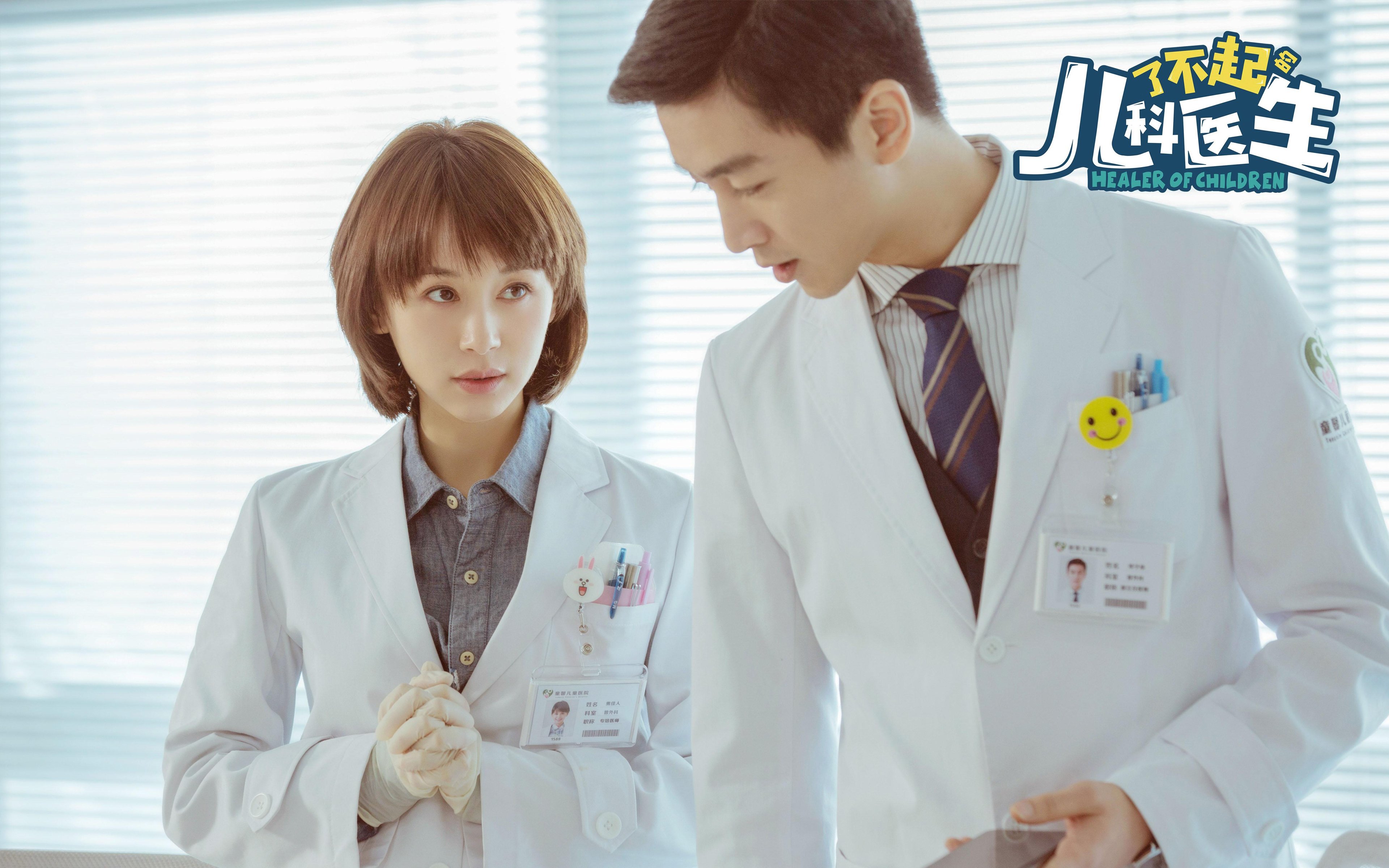 爱游戏体育（AYX）官方APP下载-云达不莱梅奋力追赶，战绩稳步提升，云达不莱梅vsrb莱比锡