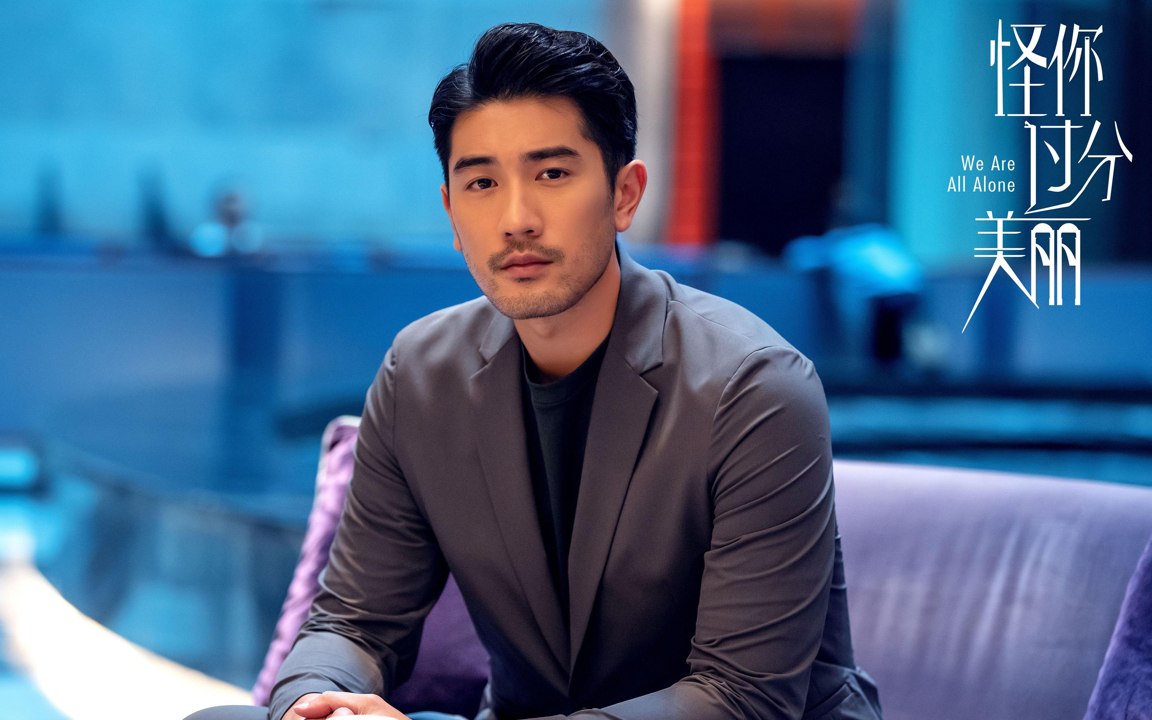 太阳击败雷霆，抢七大战中杜兰特创下生涯新高，杜兰特赢过抢七吗