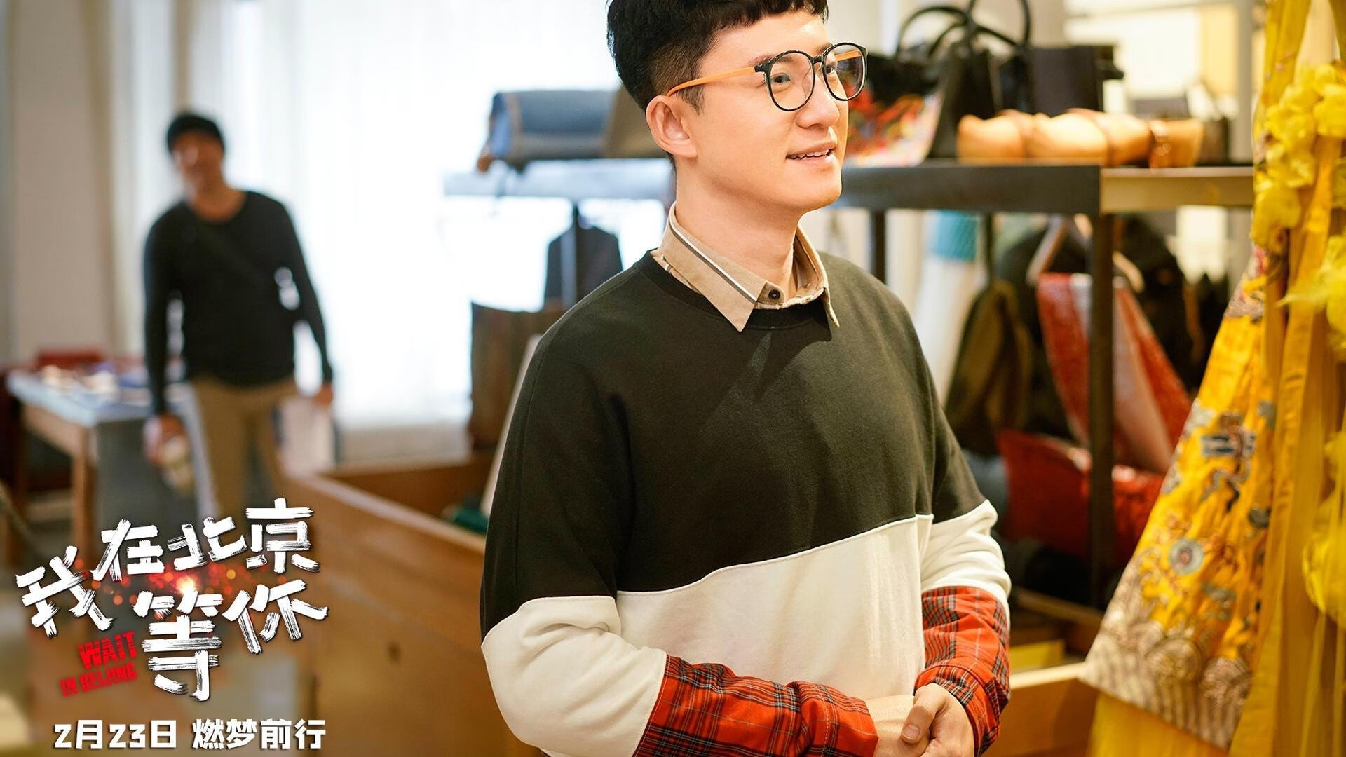 爱游戏体育平台-太阳发挥出色，客场赢得激烈比赛，太阳发出了夺目的光芒改为拟人句