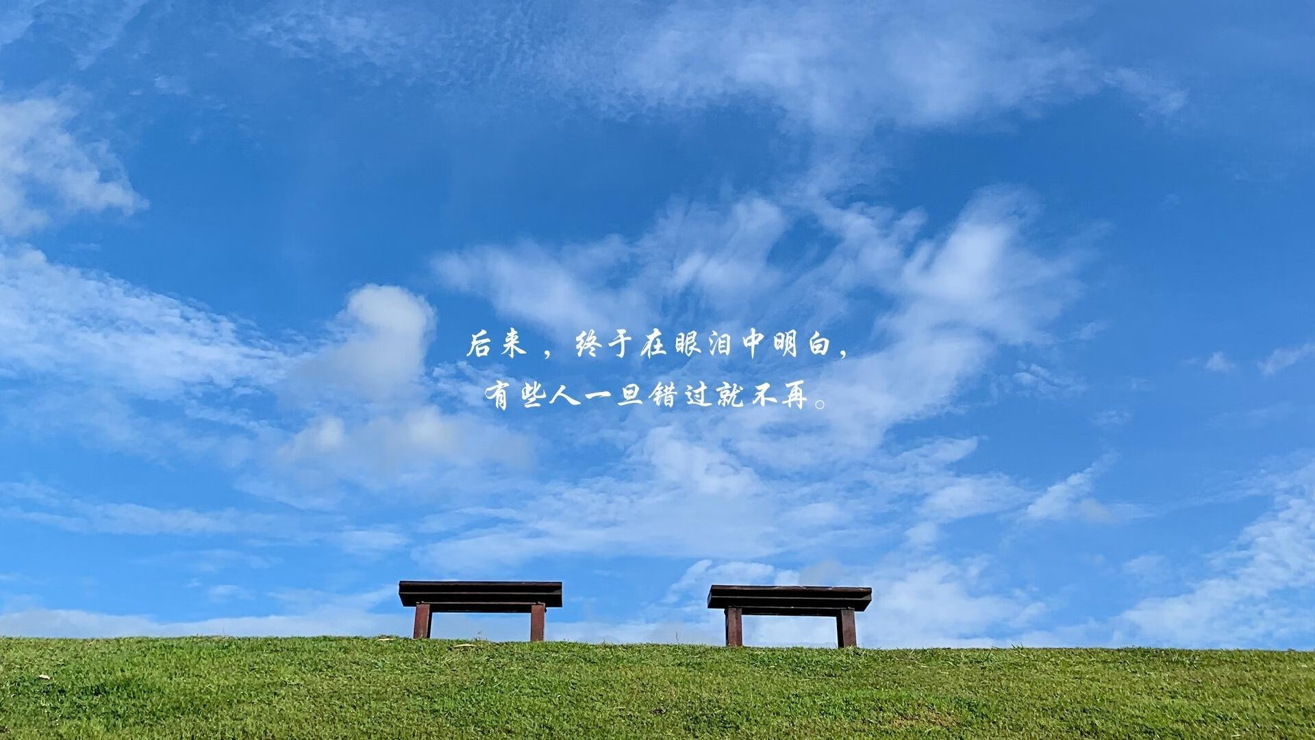 历史性冲线瞬间：惊喜逆转夺冠，历史性突破是什么意思