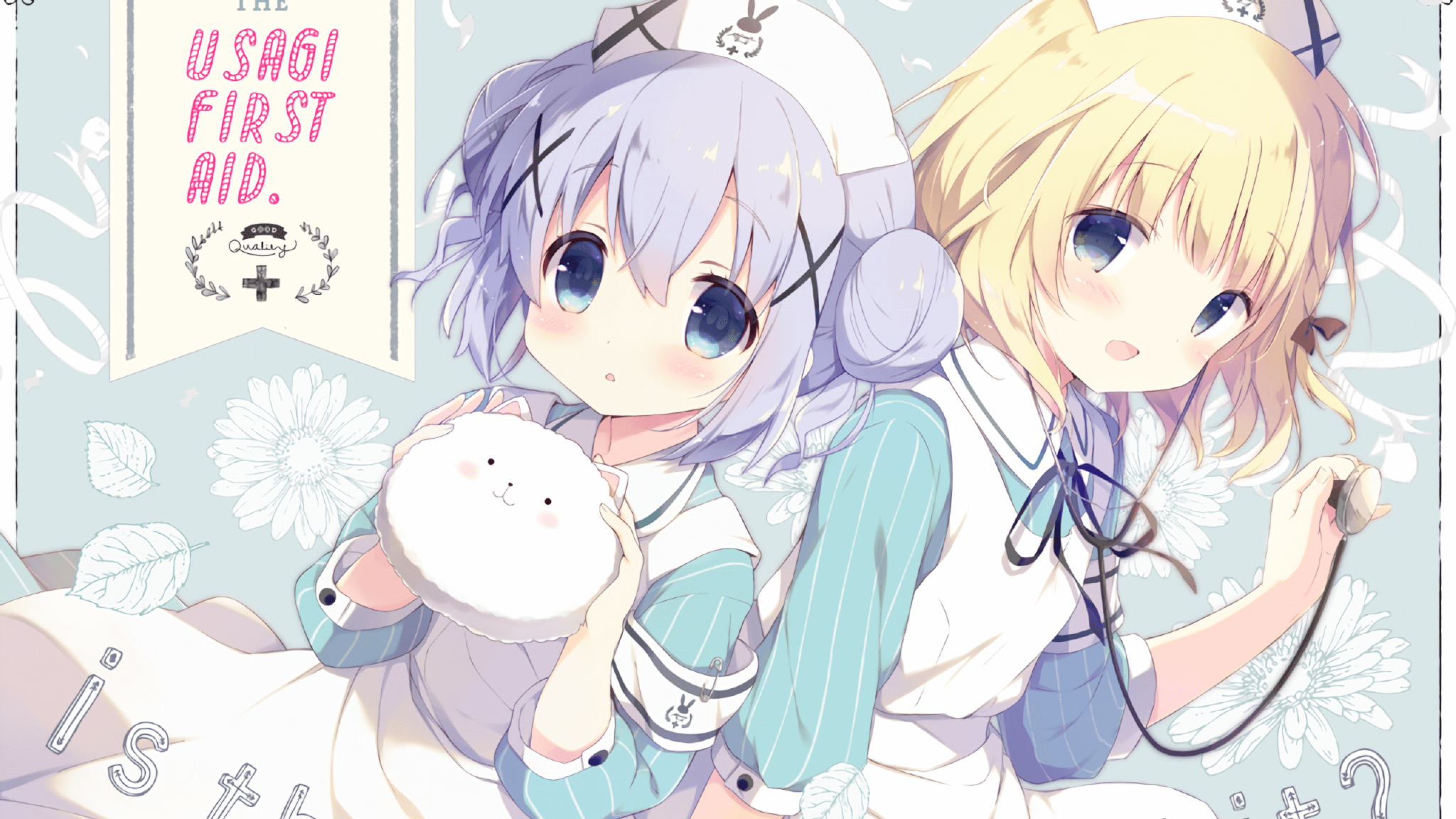 电竞电竞赛事智能化管理系统设计与高效运行机制研究，电子竞技赛事组织机构