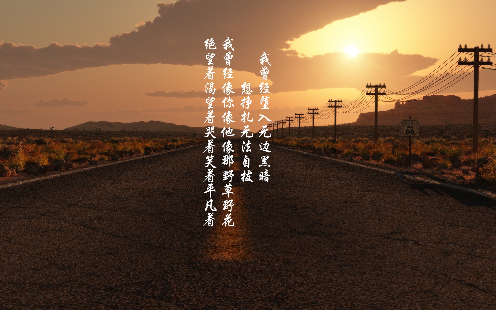 爱游戏官网-谢菲联防线稳固，刀锋战士欲保级成功，谢菲knight