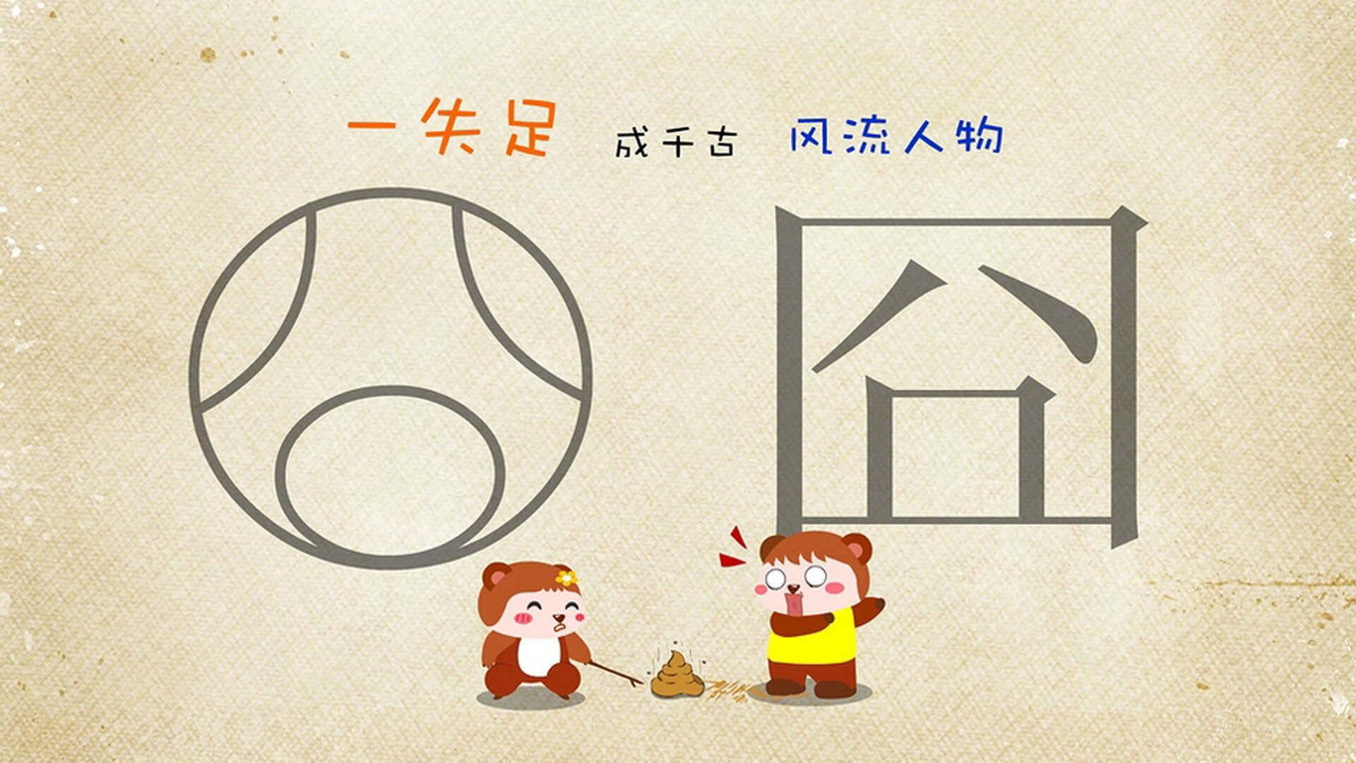 年轻中场双核助力西班牙闯入决赛,西班牙青年队名单