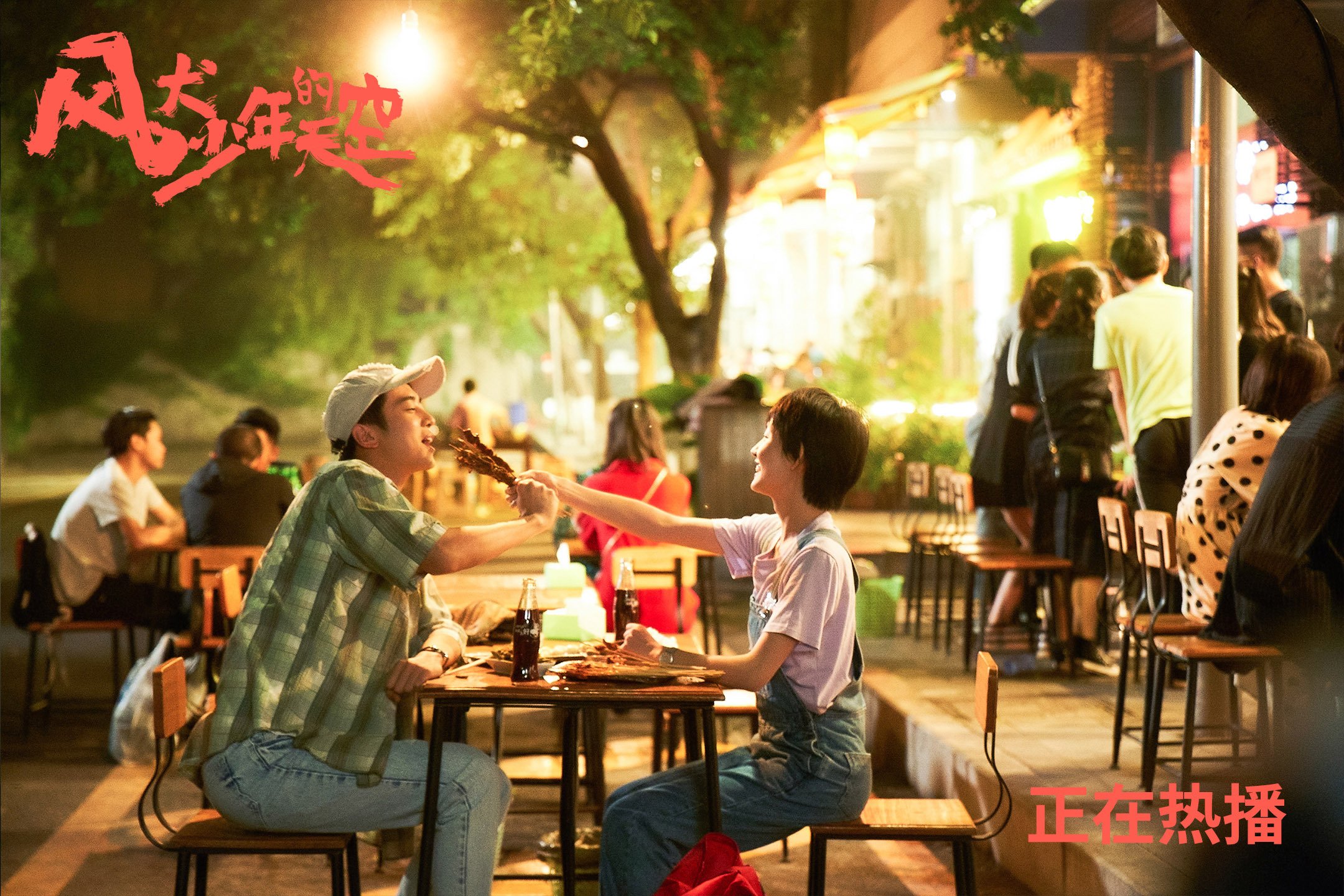 阿斯顿维拉客场1-1战平伯恩茅斯，进攻端低迷，阿斯顿维拉近况