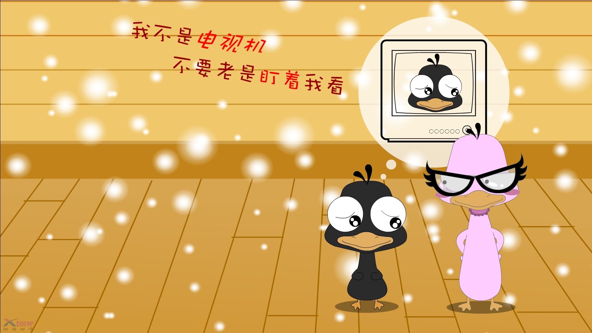 球队幕后：主教练的战术思考与决策，球队的教练叫什么