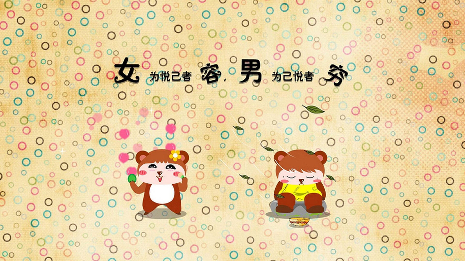 运动员突破极限:连续得分背后的努力故事,运动员突破心率