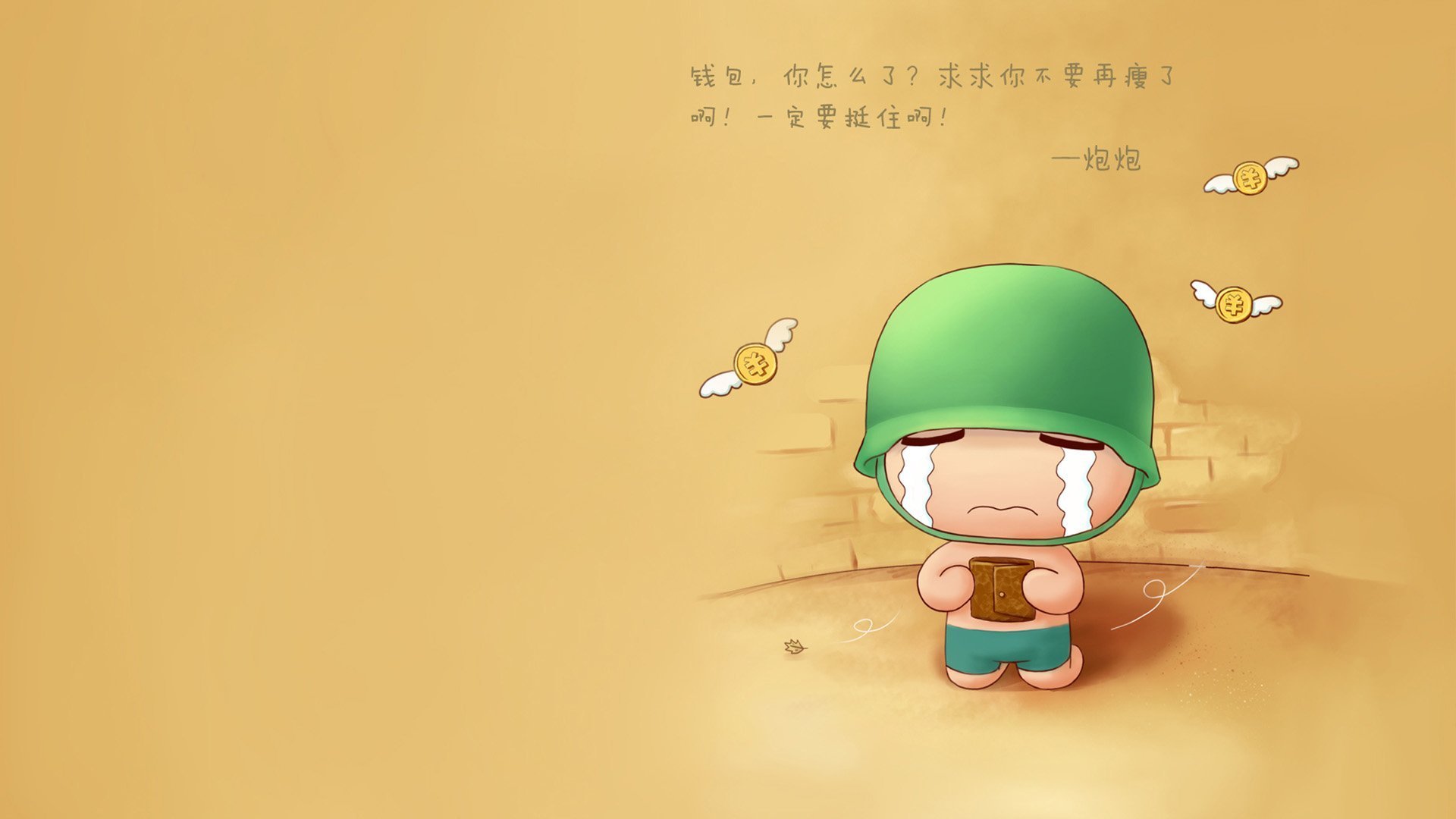 Astralis 在 ESL Pro League S20 中被 Complexity 淘汰，决定更换阵容，2020estarlpl