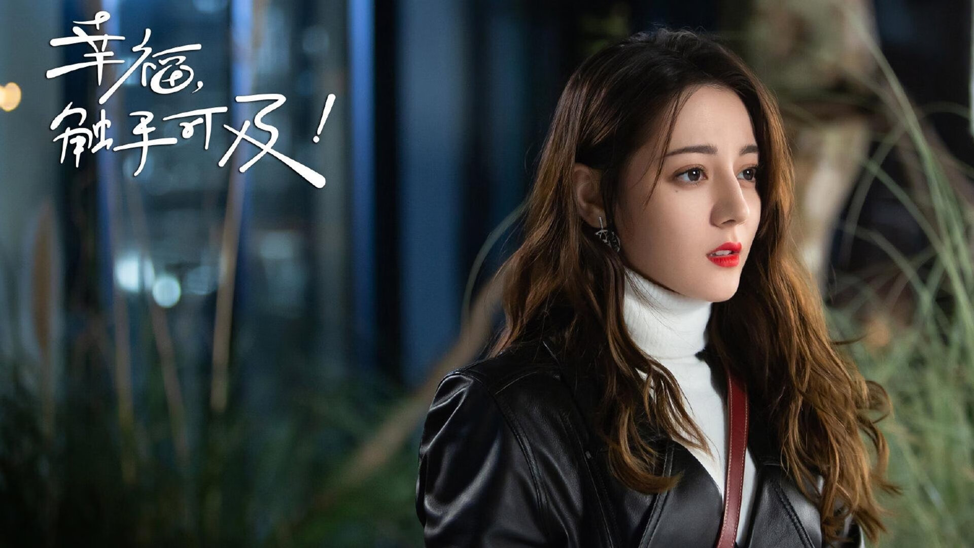 切尔西主场不敌埃弗顿,战术失误致比分失控,切尔西对埃弗顿首发