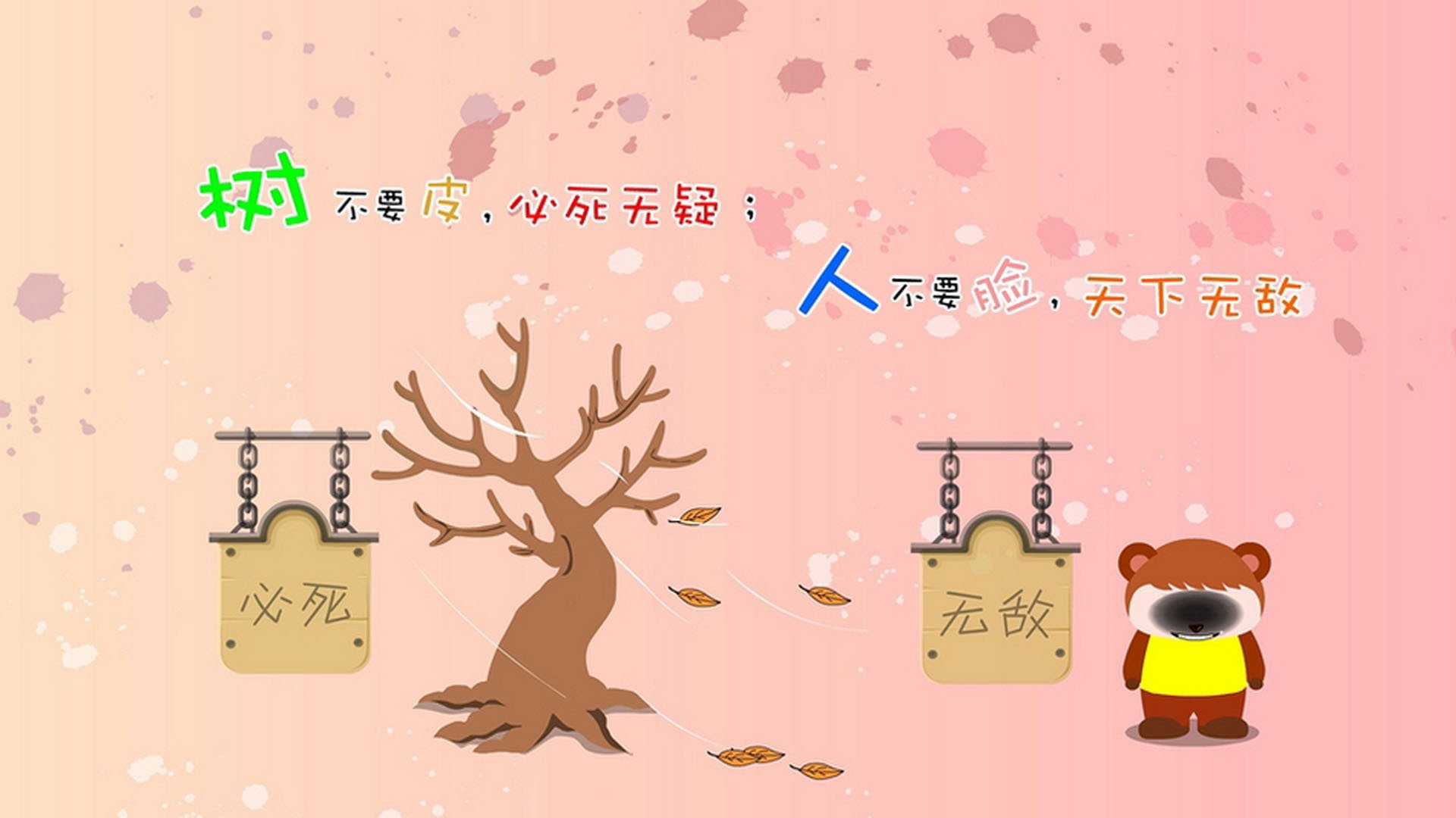 爱游戏 电竞-太阳队球队主场战绩稳步上升，太阳球队专区