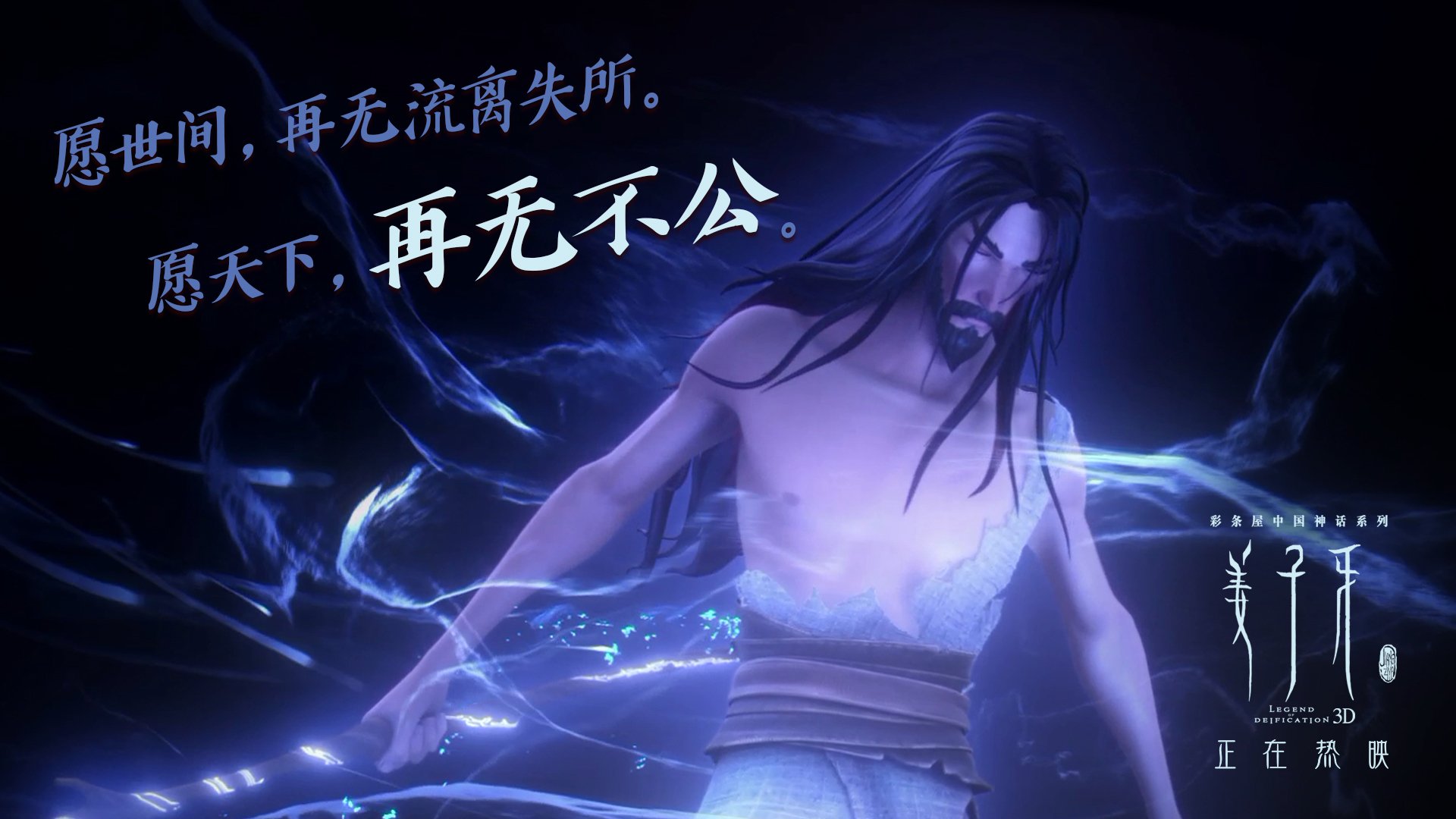 尼斯战胜梅斯，展现出一支强大的球队特质，尼斯对雷恩的比分预测