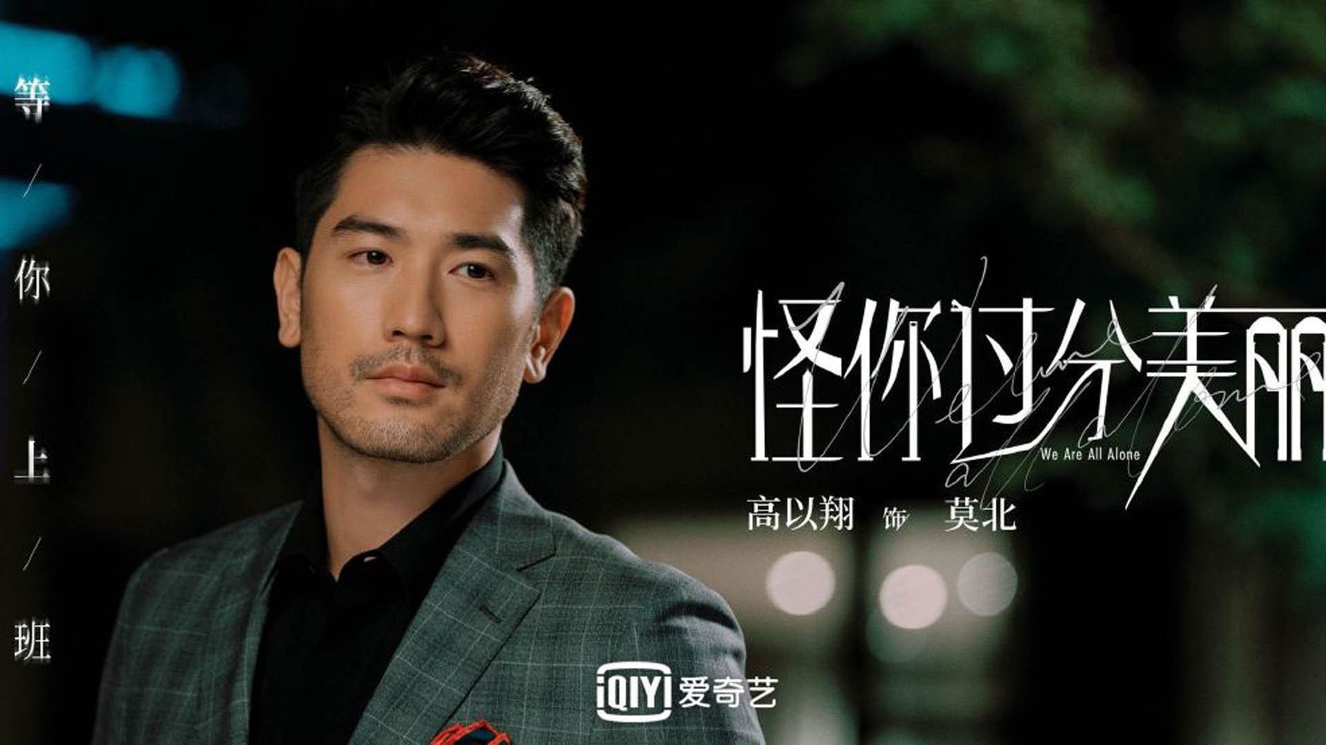 曼城攻击火力全开,轻松击垮对手,曼城进攻战术