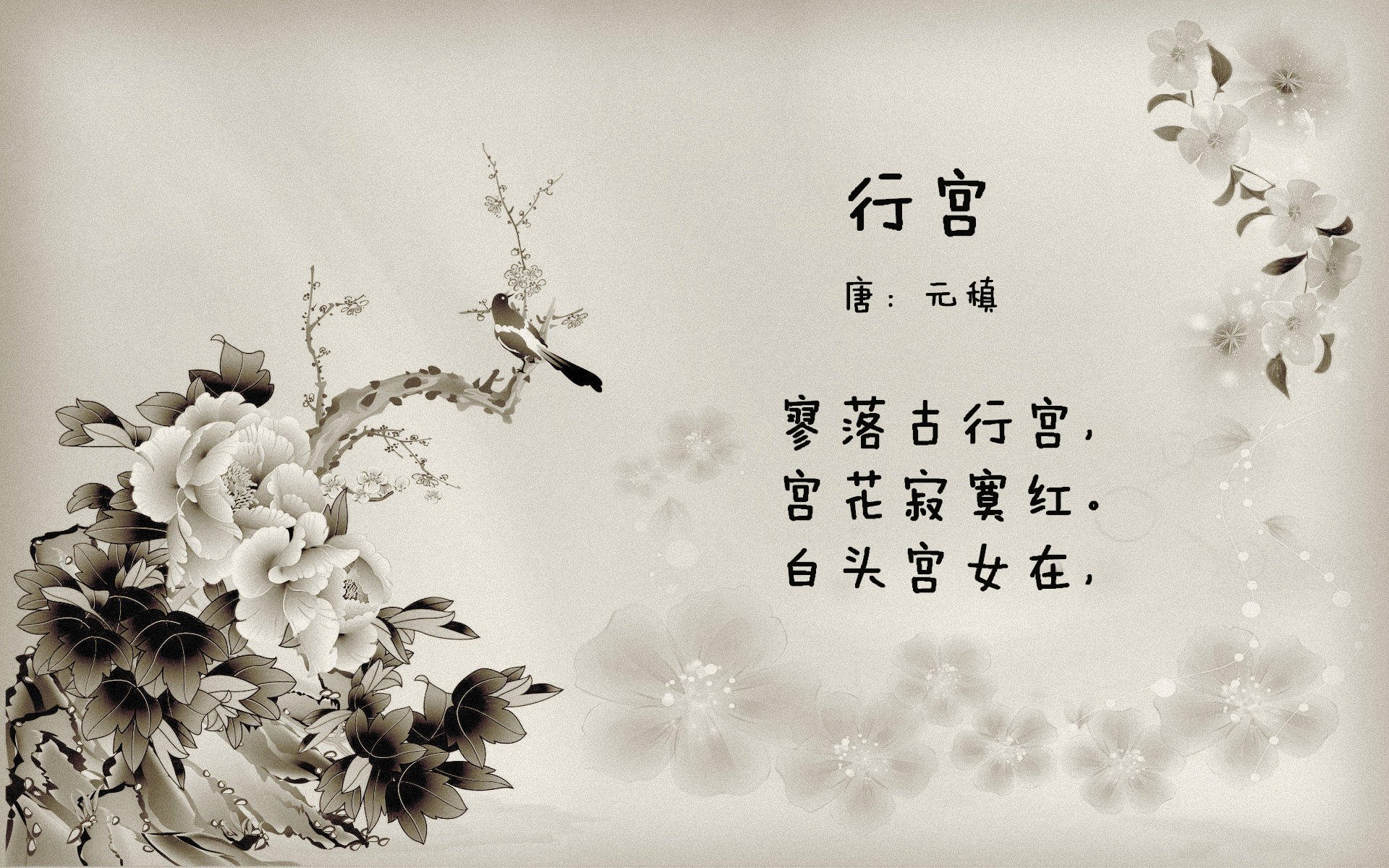 爱游戏平台-欧洲杯决赛高光时刻：战术与激情的巅峰对决，欧洲杯¼决赛