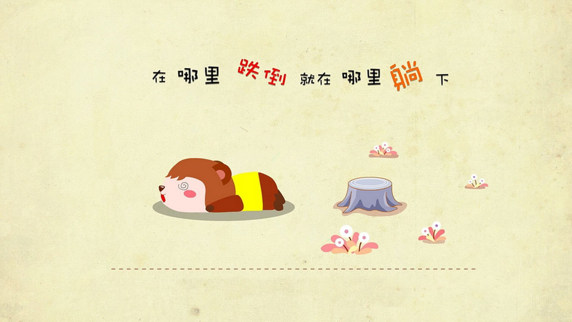 西甲球员恢复训练中心科学搭建与效果初评,西甲正式重启