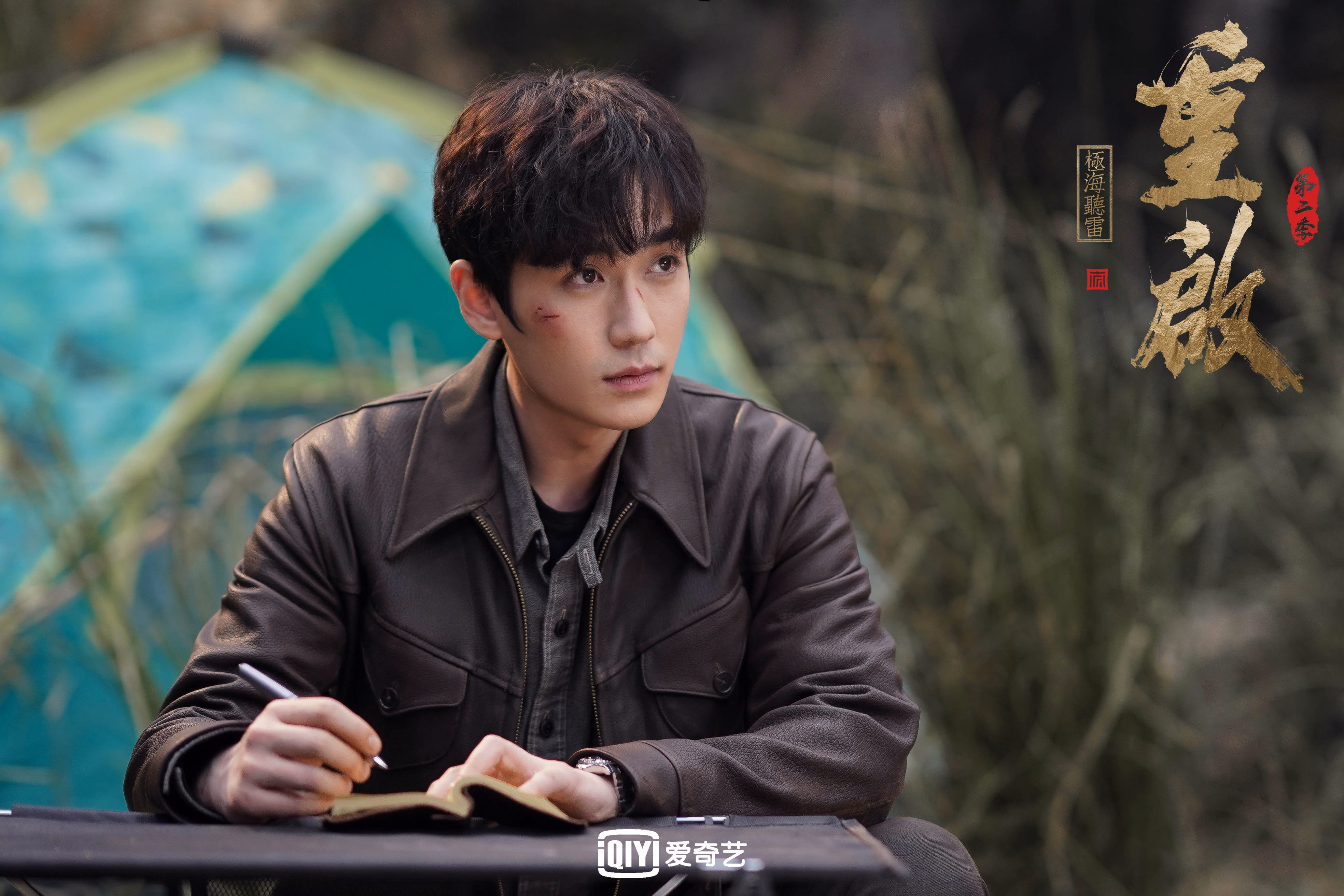 博卡尝试通过节奏变化打乱拜仁节奏未果,博卡的主场是哪个球场