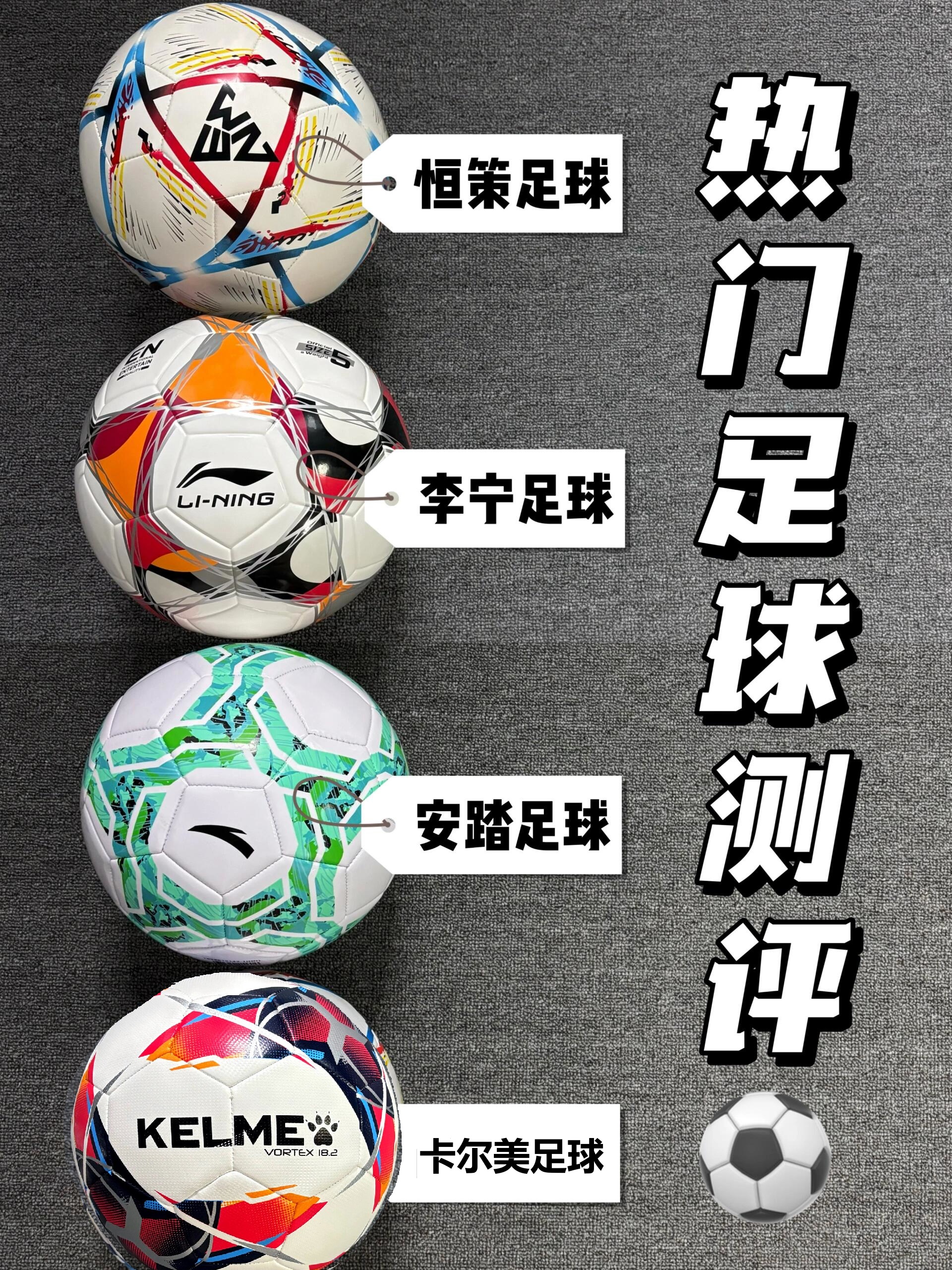 爱游戏体育:德甲的青训优势：如何培养顶级足球人才的简单介绍