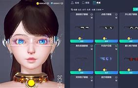 关于"爱游戏入口:数百万主播的时代：如何从中脱颖而出"的信息