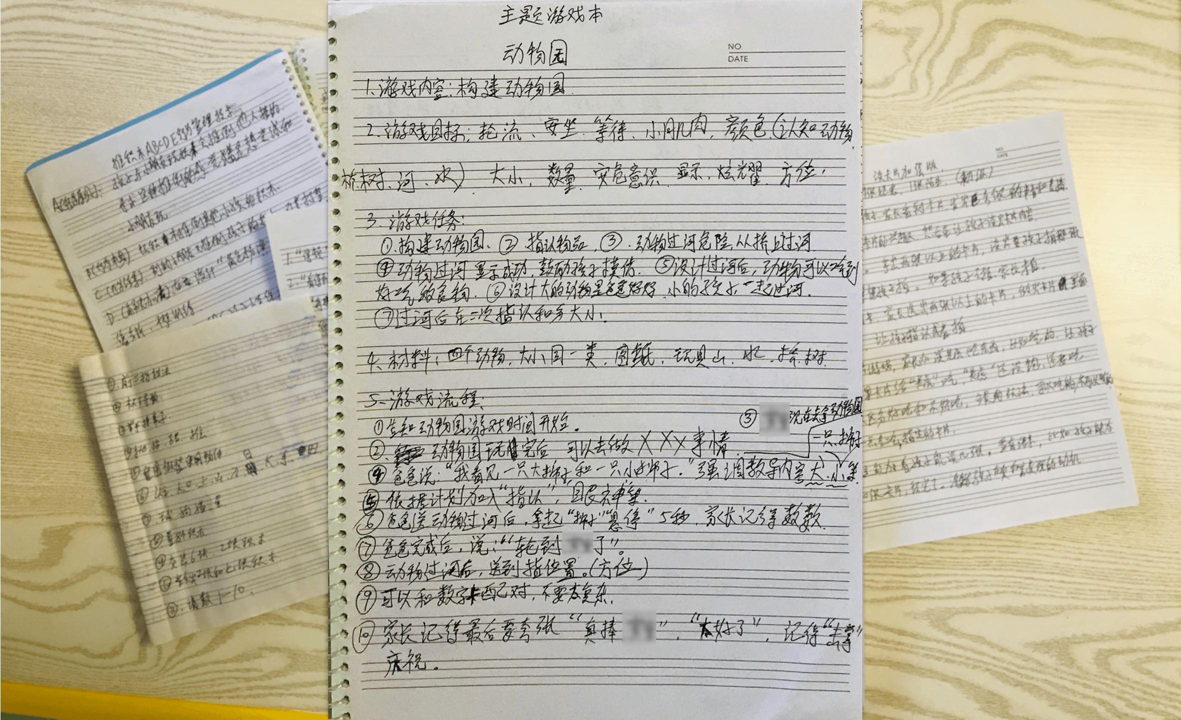 包含爱游戏:社会责任感:运动员如何影响家乡与社区的词条 包含爱游戏:社会责任感:运动员如何影响家乡与社区的词条