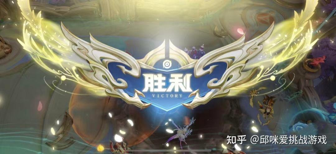 包含爱游戏入口:王者荣耀比赛中的团队沟通,成功战术的核心所在的词条 包含爱游戏入口:王者荣耀比赛中的团队沟通,成功战术的核心所在的词条