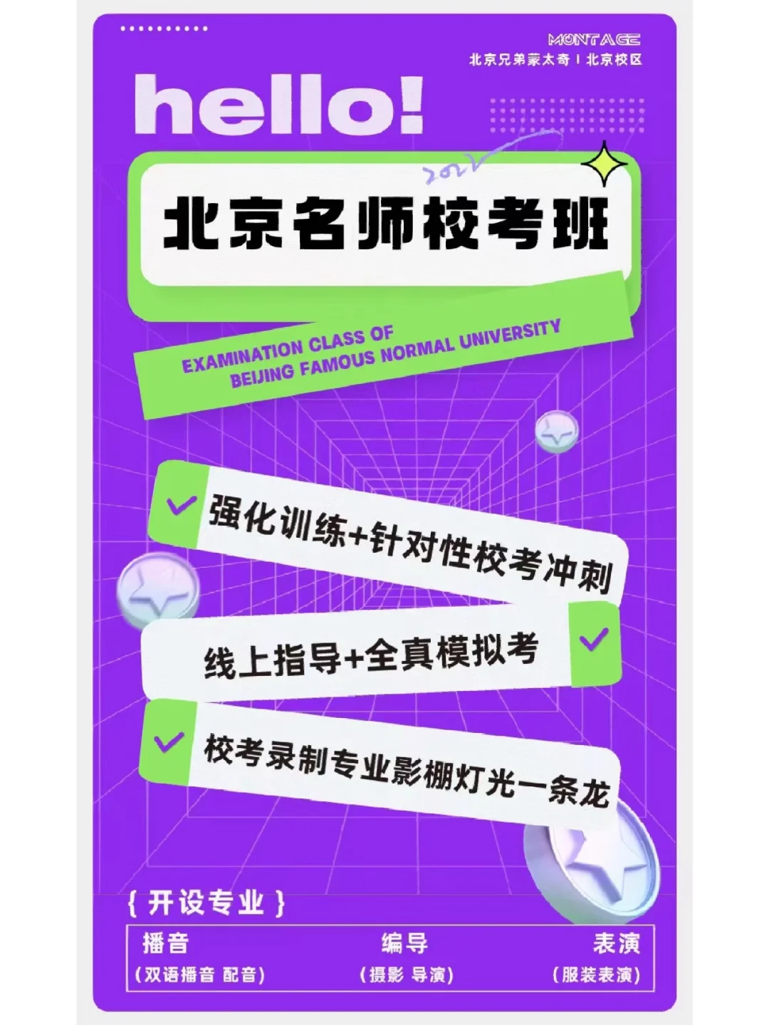 爱游戏APP:中国女足世界杯备战策略分析：针对性训练与心理辅导的简单介绍