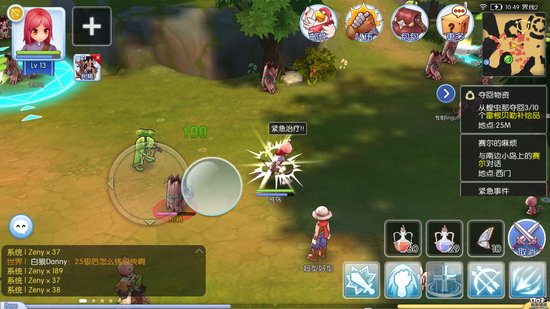 关于爱游戏：不屈的精神：运动员打破心理障碍的故事的信息