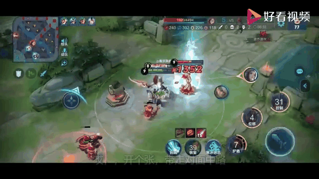 关于爱游戏入口:王者荣耀新赛季赛制改革:战队动态与新变化的信息 关于爱游戏入口:王者荣耀新赛季赛制改革:战队动态与新变化的信息