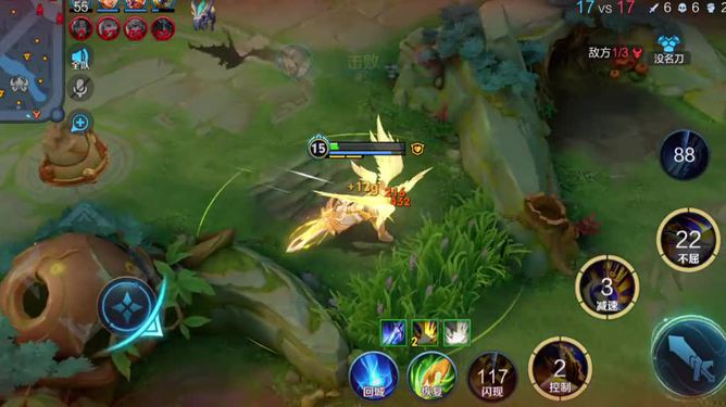 爱游戏：创新与坚持：运动员如何保持巅峰状态的简单介绍