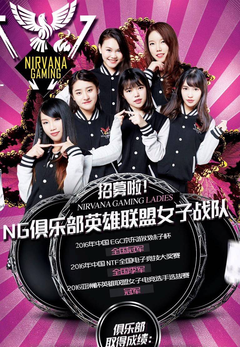 包含爱游戏体育:意甲的青训模式：如何建立成功的青训体系的词条