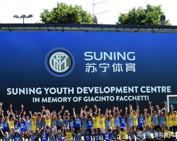 包含爱游戏体育:意甲的青训模式:如何建立成功的青训体系的词条 包含爱游戏体育:意甲的青训模式:如何建立成功的青训体系的词条