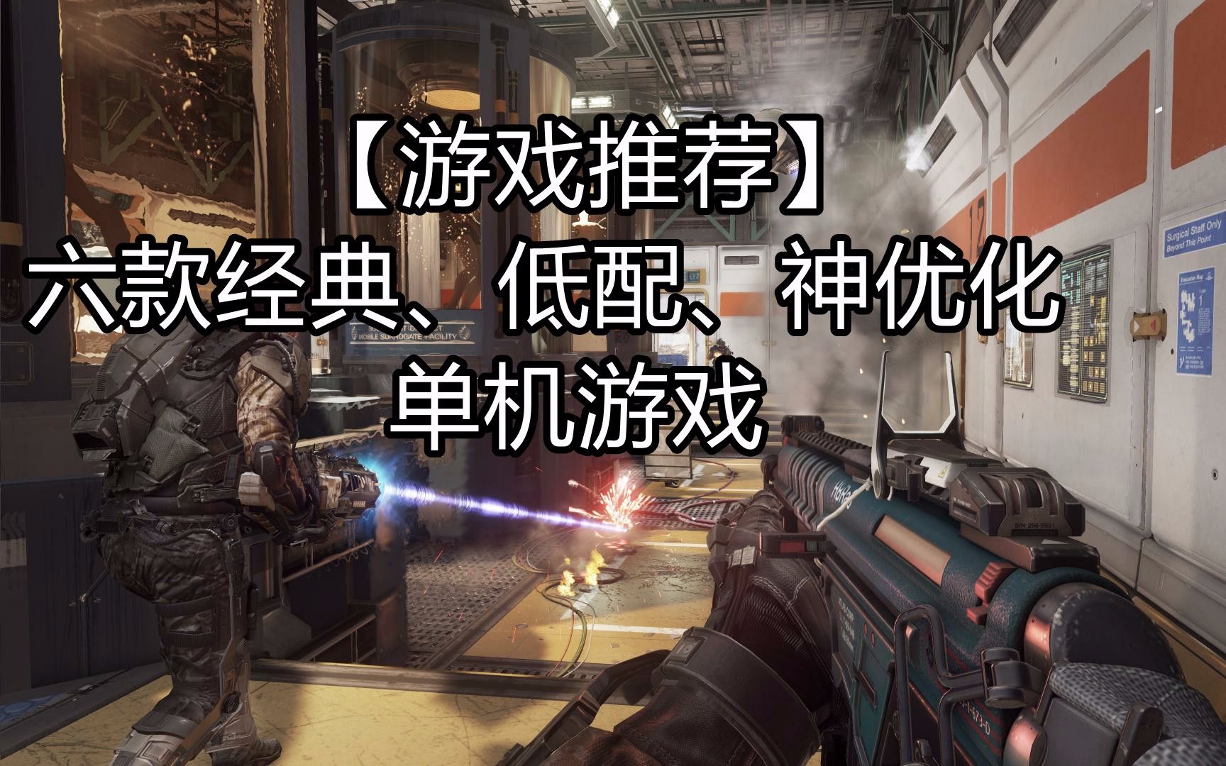 包含爱游戏APP:中国足球联赛赛程安排的优化模型构建与实证分析的词条