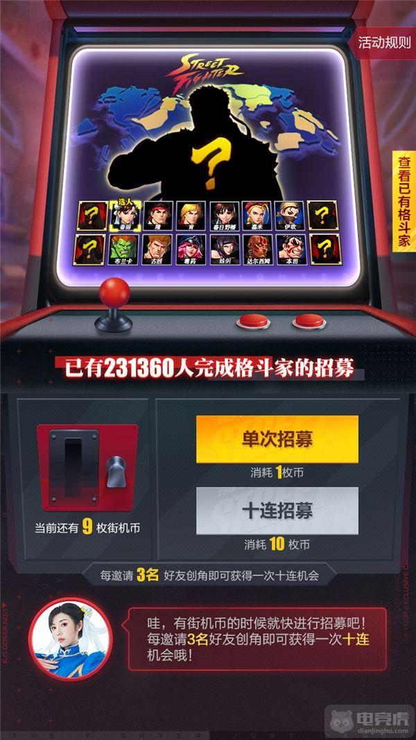 关于爱游戏入口:电竞游戏的伦理争议：设计与玩家的责任的信息