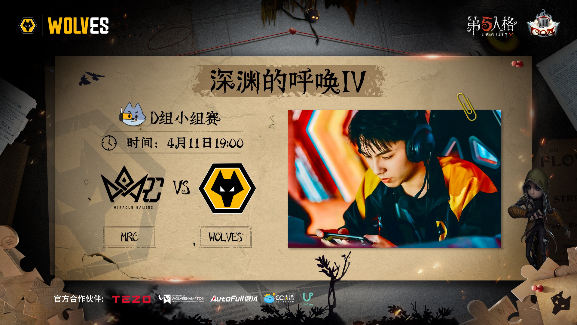 关于爱游戏入口:电竞游戏的伦理争议:设计与玩家的责任的信息 关于爱游戏入口:电竞游戏的伦理争议:设计与玩家的责任的信息