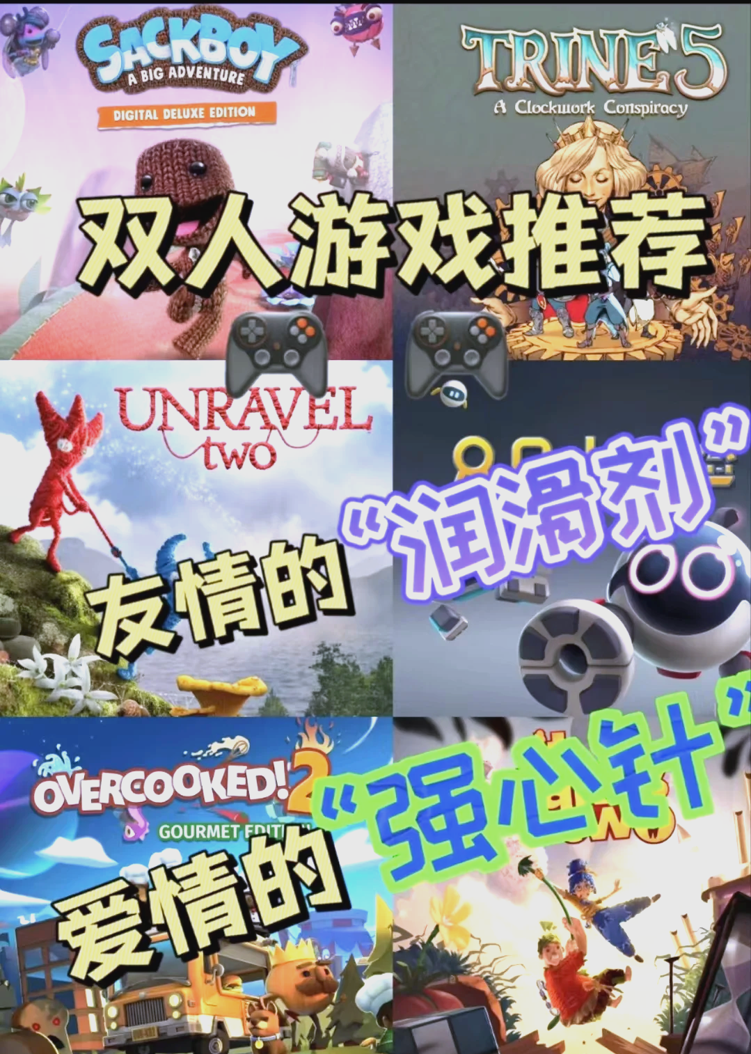 关于爱游戏:提升团队合作的关键：相互信任与支持的信息