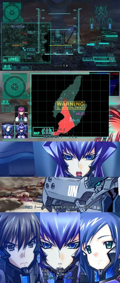 爱游戏:挑战自我：运动员的勇气与决心的简单介绍