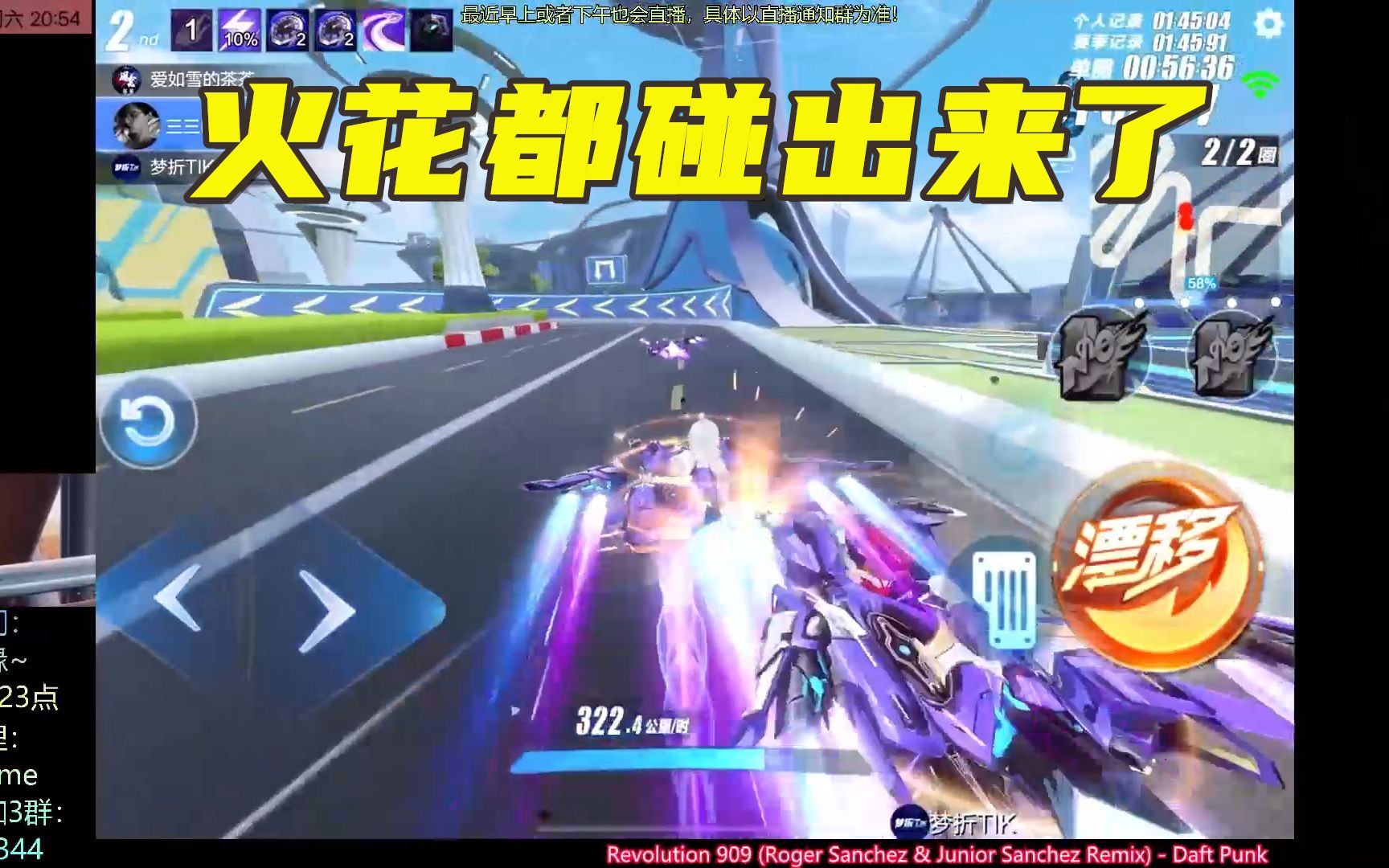 包含爱游戏入口:欧美顶尖战队齐聚:国际顶级赛事激烈对抗的词条 包含爱游戏入口:欧美顶尖战队齐聚:国际顶级赛事激烈对抗的词条