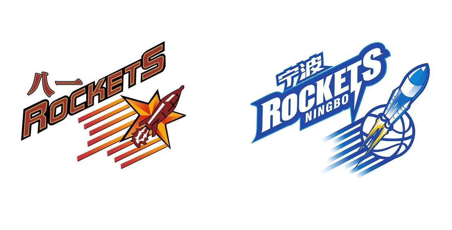 关于AYX爱游戏：CBA球队赛季总结：成功与失败，经验与教训的信息