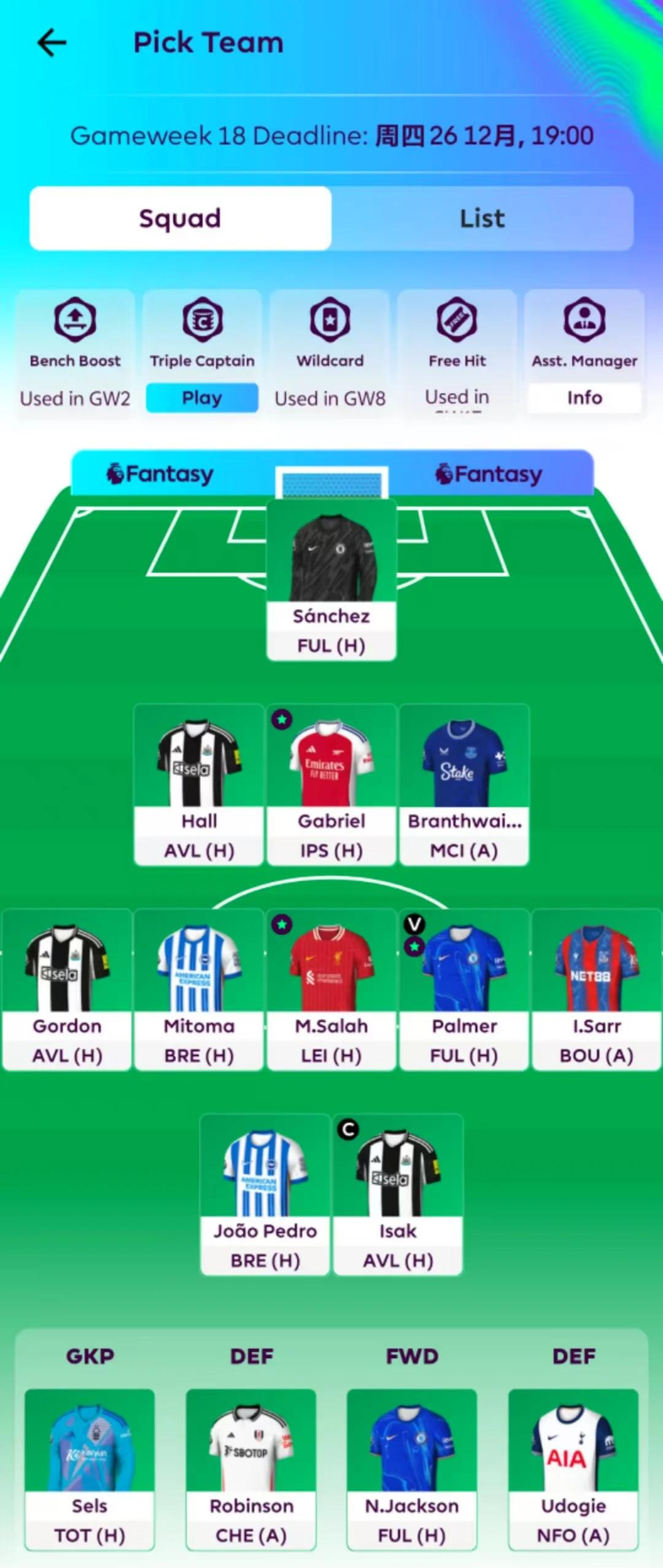 爱游戏中国官方登录入口网站-包含爱游戏体育:英超球队的国际化战略：如何扩展影响力的词条