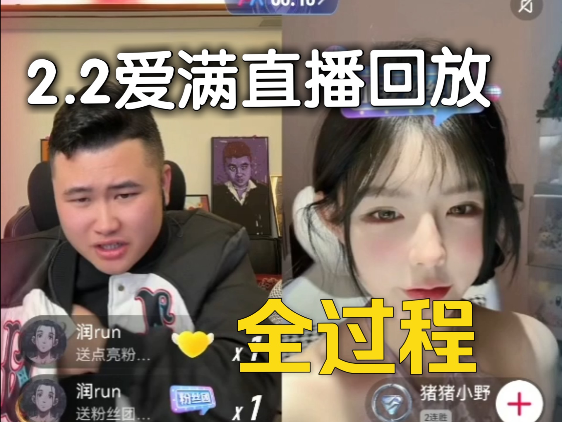 爱游戏中国官方网站平台-关于爱游戏:电竞直播，观众热情高涨的信息