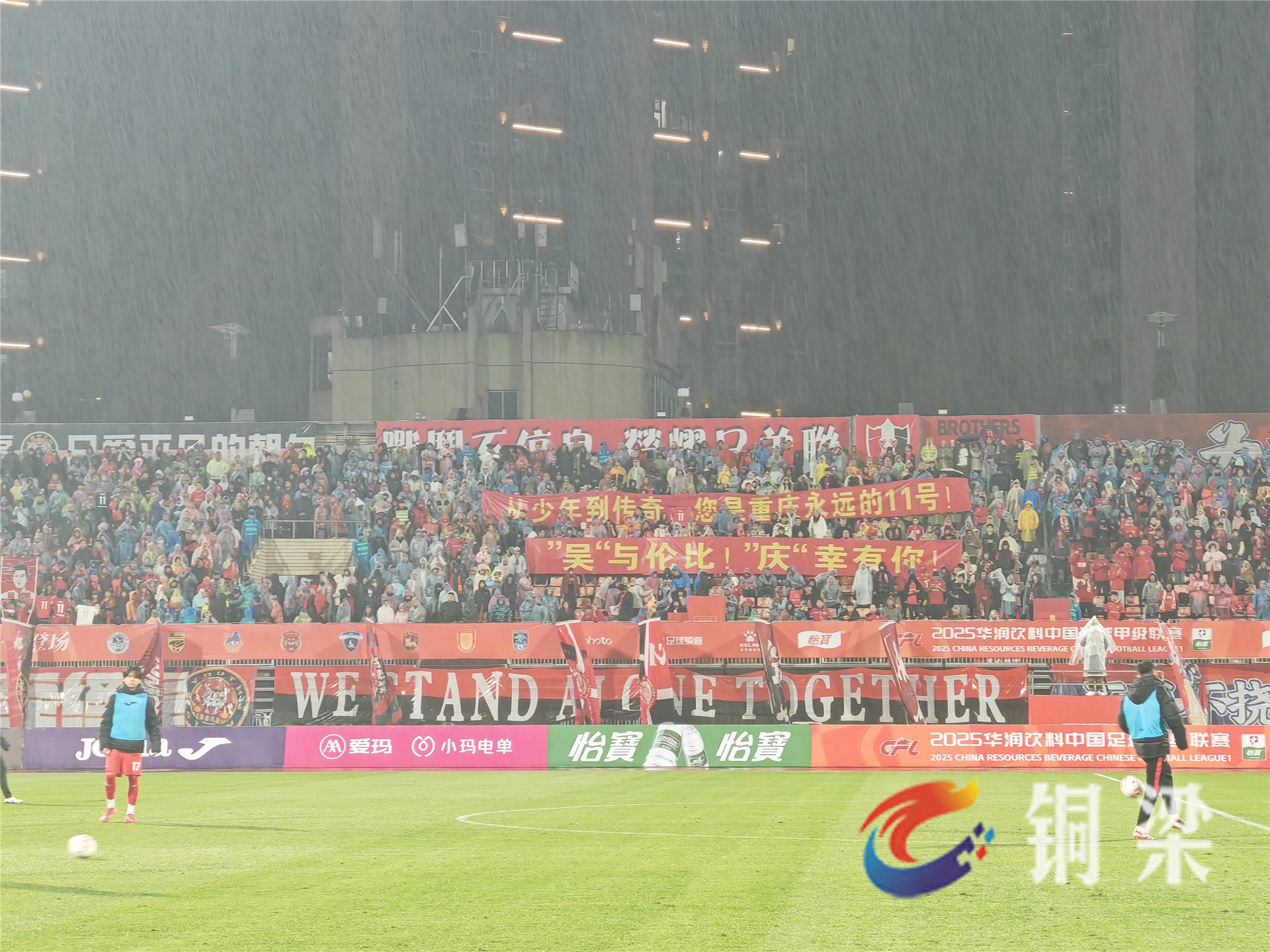 爱游戏娱乐平台-爱游戏APP:中甲联赛：下半程比赛即将开始，各队展开激烈争夺的简单介绍