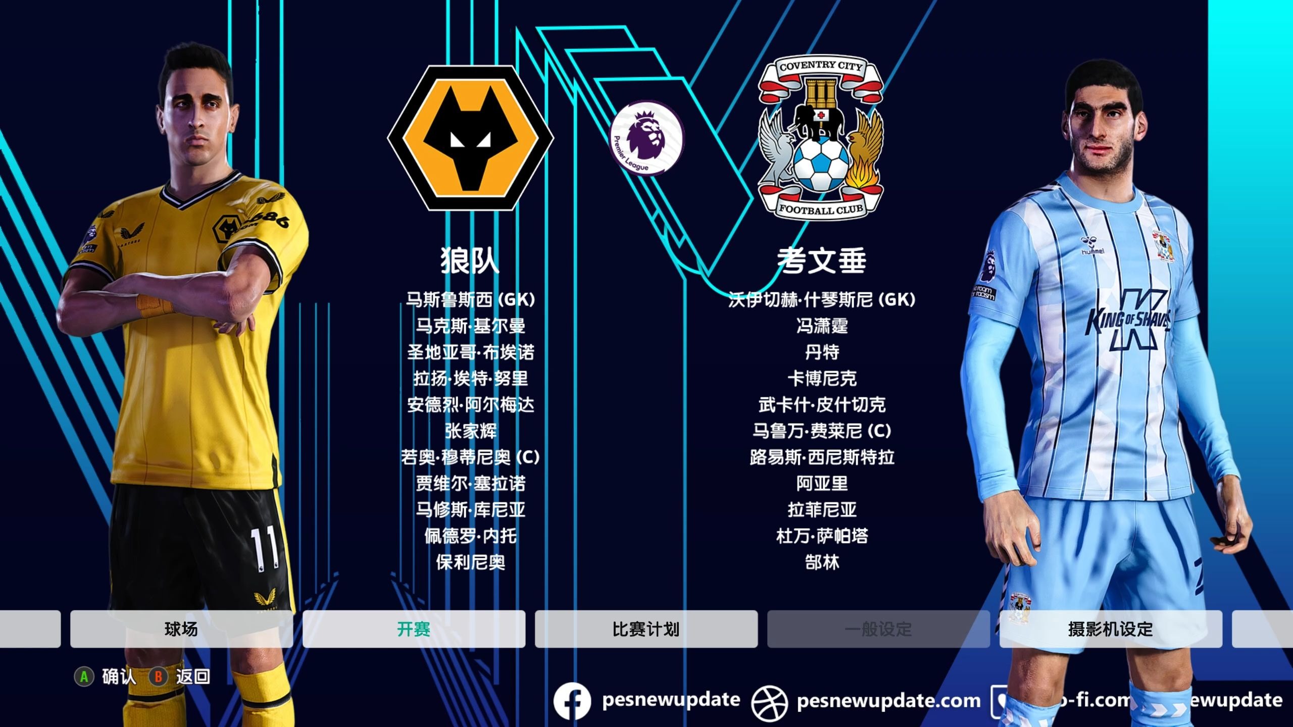 爱游戏娱乐平台-关于爱游戏体育:英超的最佳助攻手：改变比赛的关键的信息