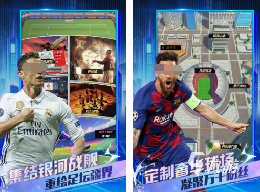 爱游戏在线登录入口-包含爱游戏APP:中国足球国际交流的经验与教训的词条