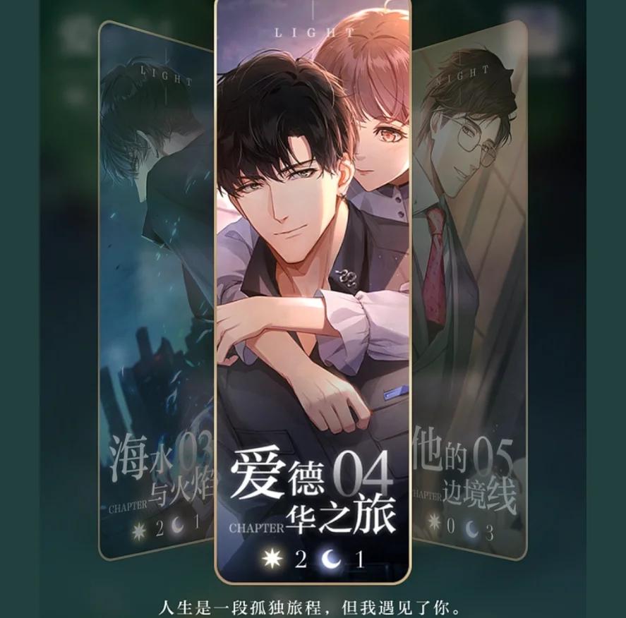 爱游戏-爱游戏：运动员转型中的挑战：从竞技到导师的旅程的简单介绍