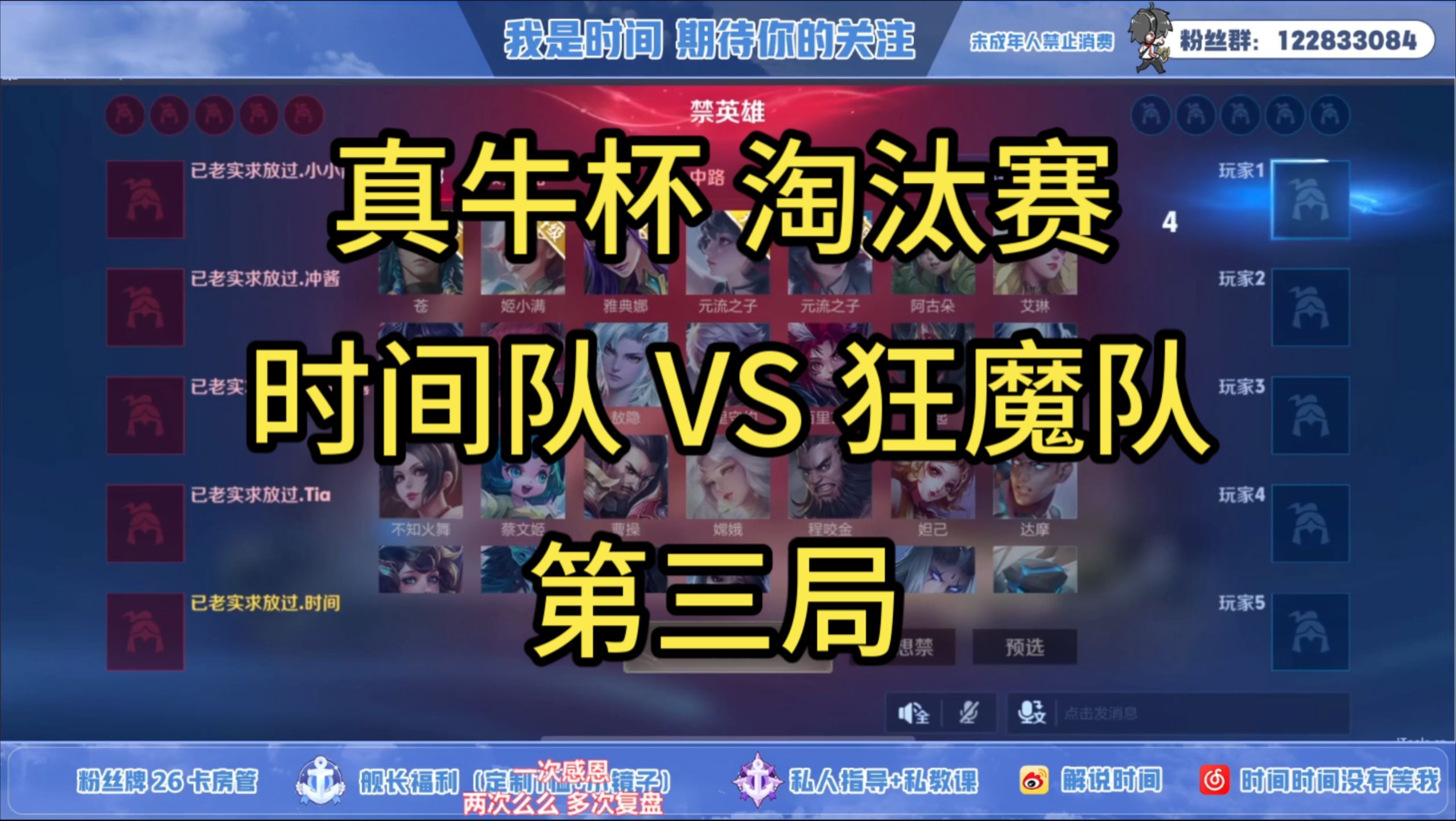 爱游戏下载-包含爱游戏：聚焦赛场：总结各队近期战绩与未来展望的词条