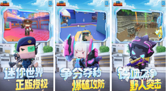 AYX体育-关于爱游戏：迈向新的辉煌：2025赛季球队阵容大揭秘的信息